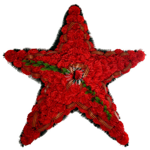 110d-02, Венок Звезда